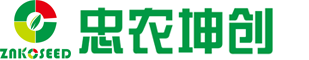 發(fā)酵濃縮飼料